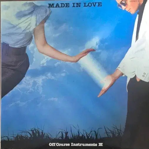 [BUNJANG] Off Course Made in Love LP / MADE IN LOVE Off Course  LP