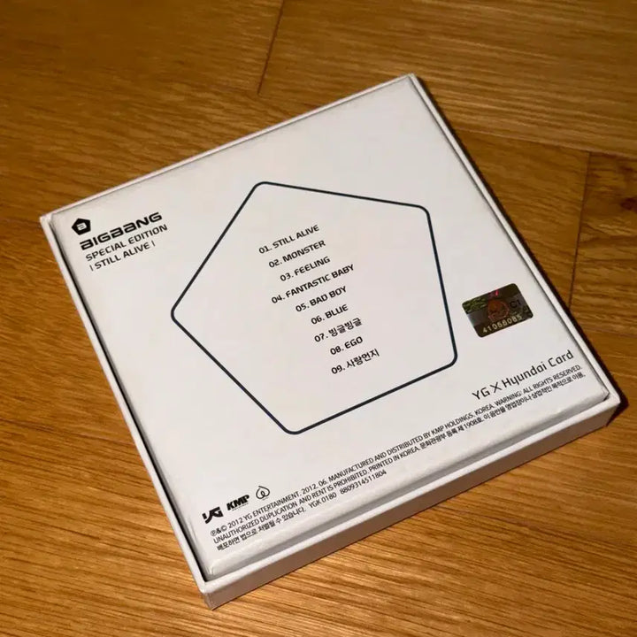 [BUNJANG] BIGBANG Still Alive Monster Photobook / 빅뱅 앨범 스틸얼라이브 still alive 몬스터
