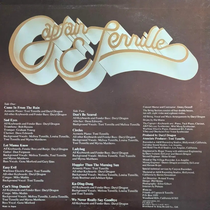 [BUNJANG] Captain &amp; Tennille Come In From The Rain LP / Come In From The Rain Captain &amp; Tennille LP