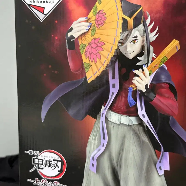 [BUNJANG] Demon Slayer: Kimetsu no Yaiba Doma Upper Rank 2 Unsealed / (택포11.5)귀멸의칼날 상현2 쿠지 도우마C상 미개봉 현물