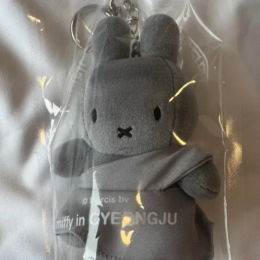 [BUNJANG] Miffy Seokguram Gyeongju Exclusive Keyring Doll / 미피 석굴암 경주 온리 키링 인형