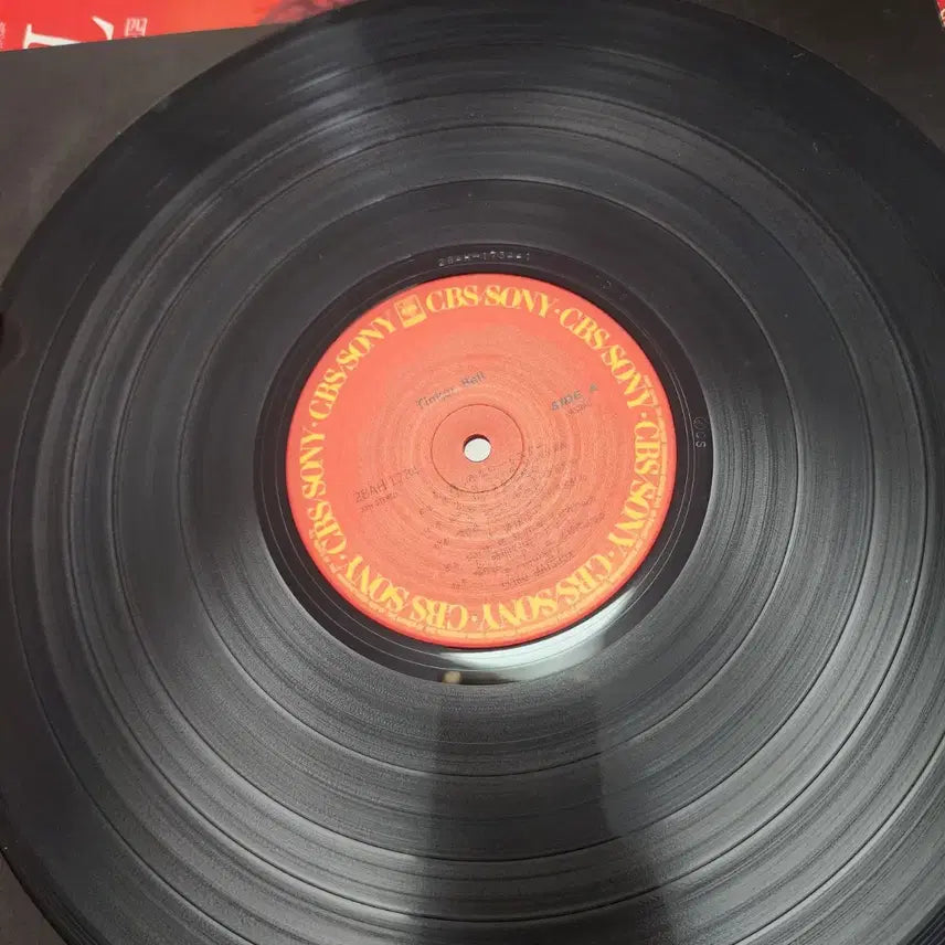 [BUNJANG] Seiko Matsuda Tinker Bell 1984 Japanese Pressing LP Vinyl / 마츠다 세이코 Seiko Matsuda LP