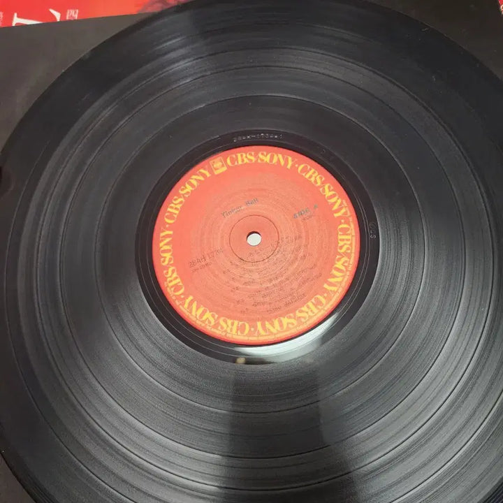 [BUNJANG] Seiko Matsuda Tinker Bell 1984 Japanese Pressing LP Vinyl / 마츠다 세이코 Seiko Matsuda LP