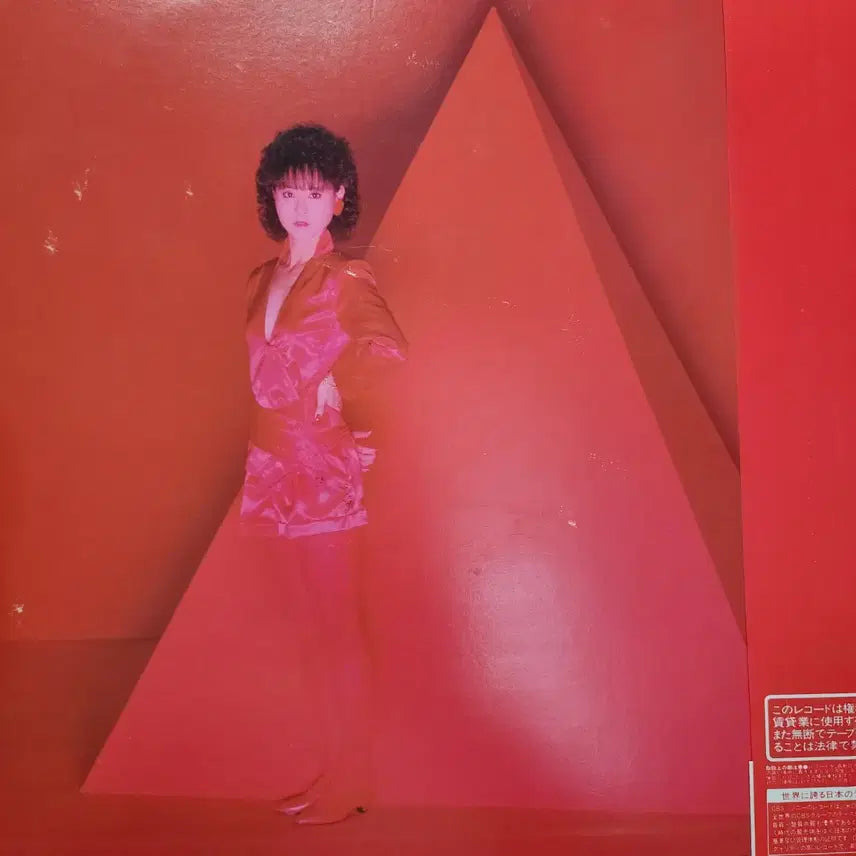 [BUNJANG] Seiko Matsuda Tinker Bell 1984 Japanese Pressing LP Vinyl / 마츠다 세이코 Seiko Matsuda LP