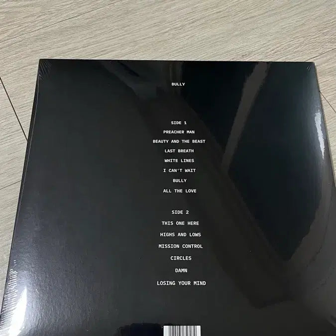 [BUNJANG] Kanye West ye Bully LP Vinyl Limited Edition / 칸예웨스트 ye bully lp 바이닐 한정판