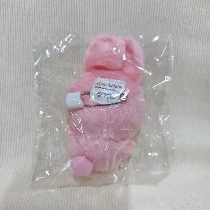 [BUNJANG] Monchhichi Chimutan Badge Clip (Sealed) / [미개봉] 몬치치 치무탄 뱃지 클립