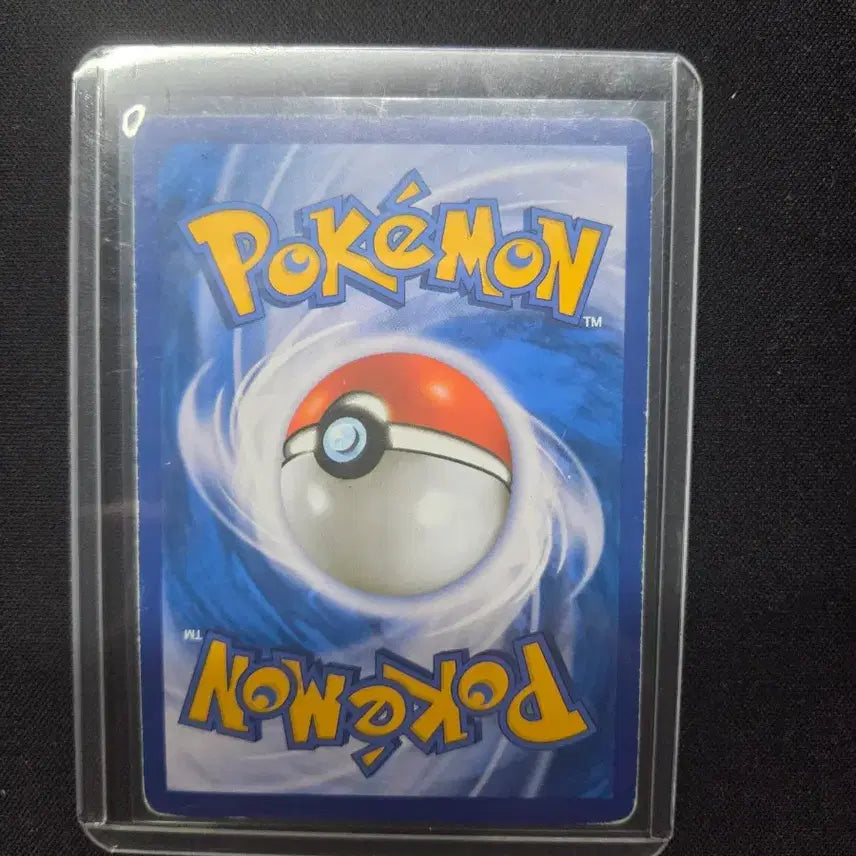 [BUNJANG] Pokemon Card Reshiram 002/027 R2 / 포켓몬카드 레시라무 002/027 R2