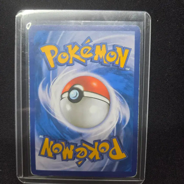 [BUNJANG] Pokemon Card Reshiram 002/027 R2 / 포켓몬카드 레시라무 002/027 R2