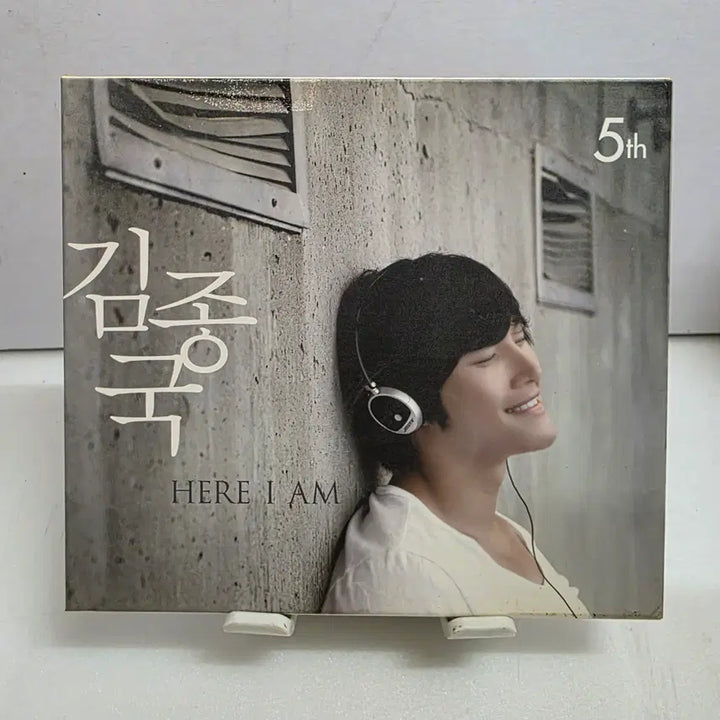 [BUNJANG] Kim Jong Kook 5th Album Here I Am / 김종국 5집 - Here I Am