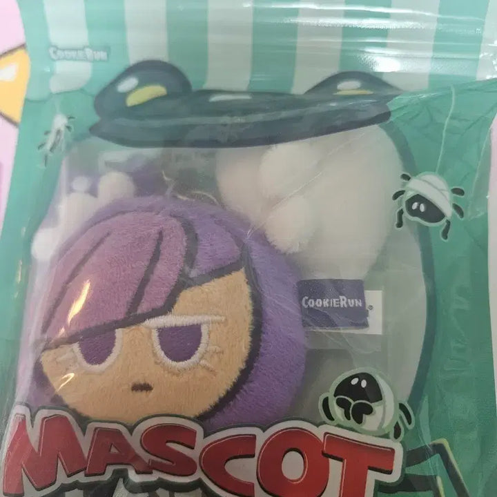 [BUNJANG] Cookierun Blackberry Mascot Plush Keychain / 쿠키런 블랙베리 마스코트 인형 키링