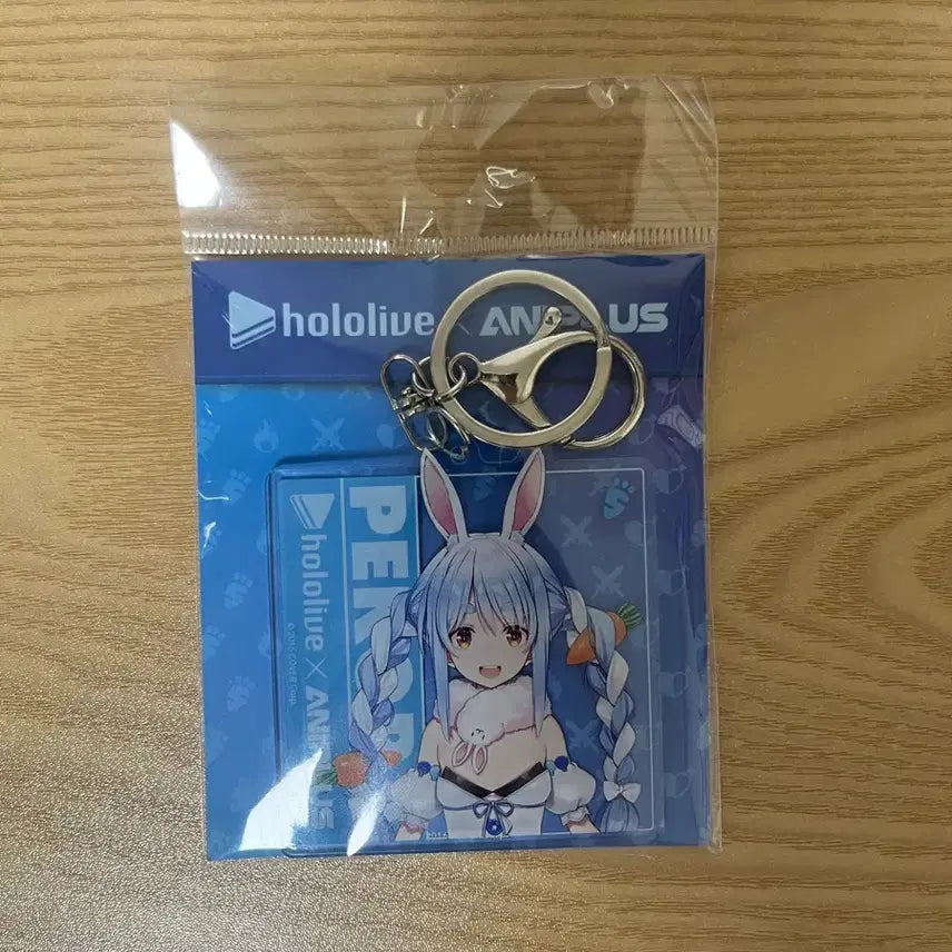 [BUNJANG] Usada Pekora Hololive Aniplex Collaboration Acrylic Keychain (Unused) / 우사다 페코라 애니플러스 콜라보 아크릴 키링(미사용)