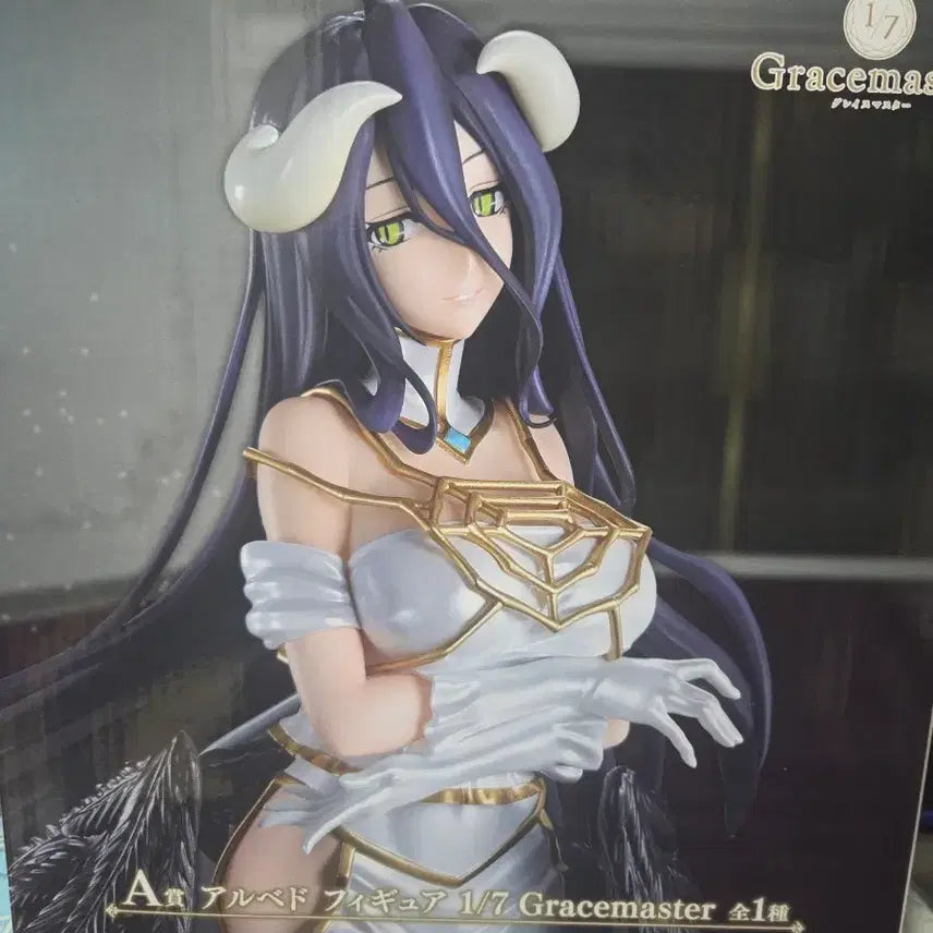 [BUNJANG] Overlord Kuji Albedo Prize A Figure / 오버로드 쿠지 A상 알베도 피규어