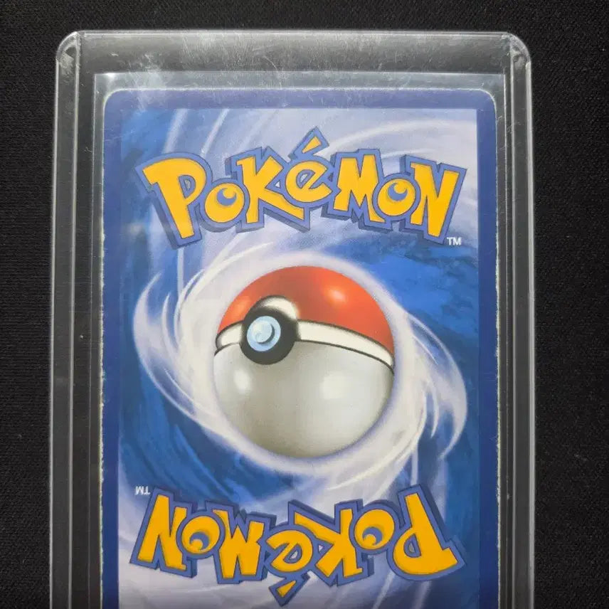 [BUNJANG] Pokemon Card Dialga CP2 / 포켓몬 카드 디아루가 cp2