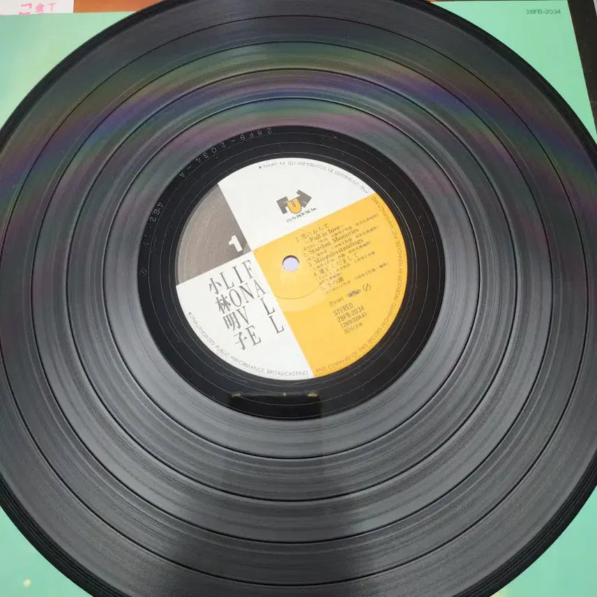 [BUNJANG] Akiko Kobayashi FALL IN LOVE LP / 시티팝 고바야시 아키코 Akiko Kobayashi FALL IN LOVE LP
