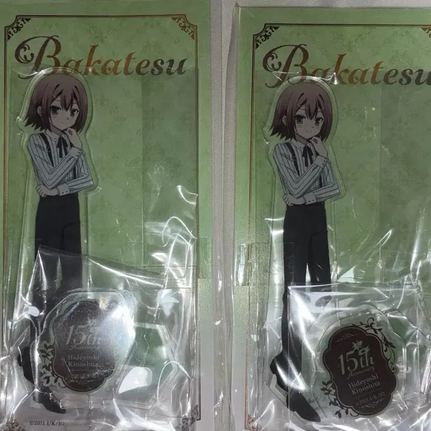 [BUNJANG] Basiso 15th Anniversary Hideyoshi Kinoshita Acrylic Stand / 바시소 15주년 기념 키노시타 히데요시 아크릴 판매