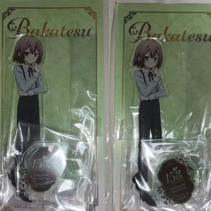 [BUNJANG] Basiso 15th Anniversary Hideyoshi Kinoshita Acrylic Stand / 바시소 15주년 기념 키노시타 히데요시 아크릴 판매