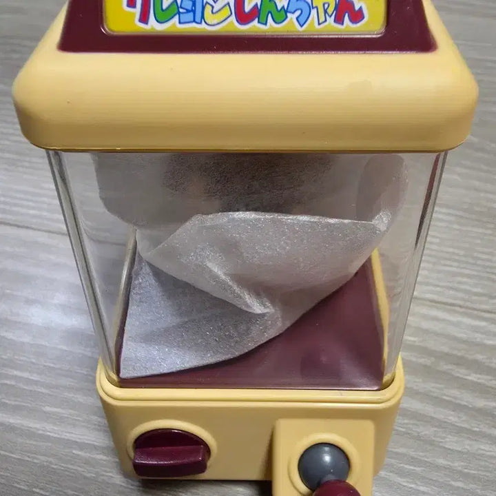 [BUNJANG] Crayon Shin-chan Megu-chan Crane Toy / 짱구는 못말려 맹구 크레인 팝니다