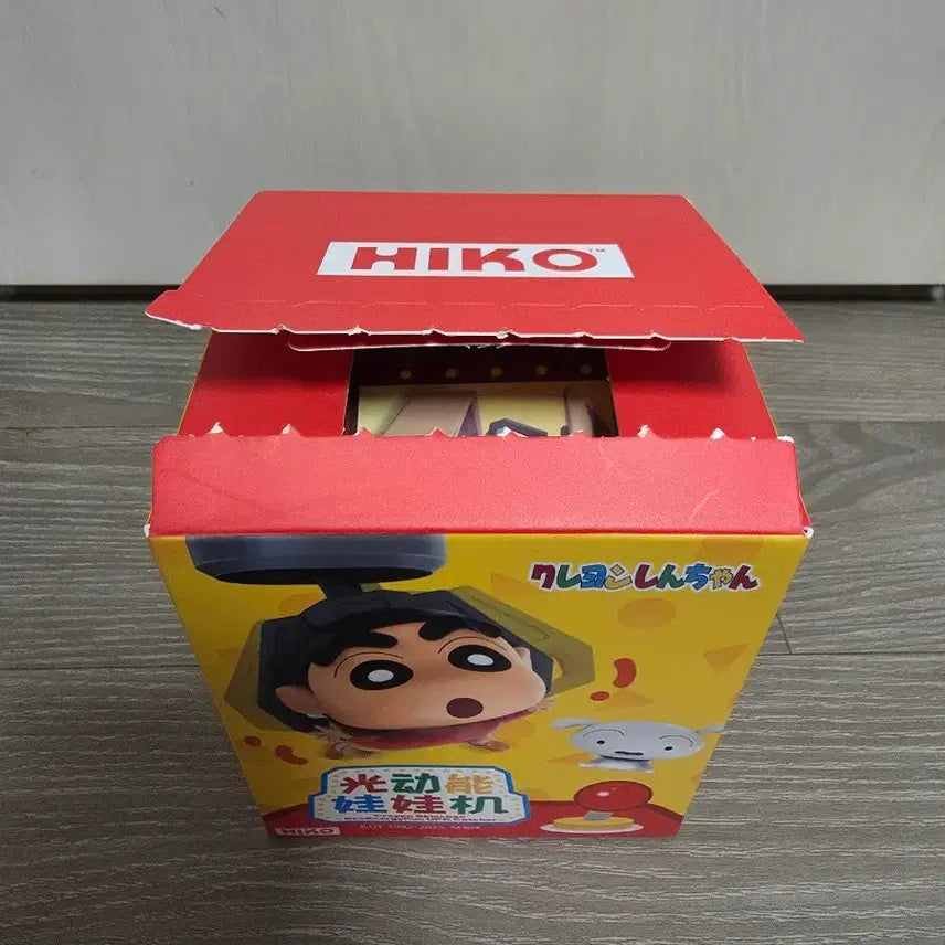 [BUNJANG] Crayon Shin-chan Megu-chan Crane Toy / 짱구는 못말려 맹구 크레인 팝니다