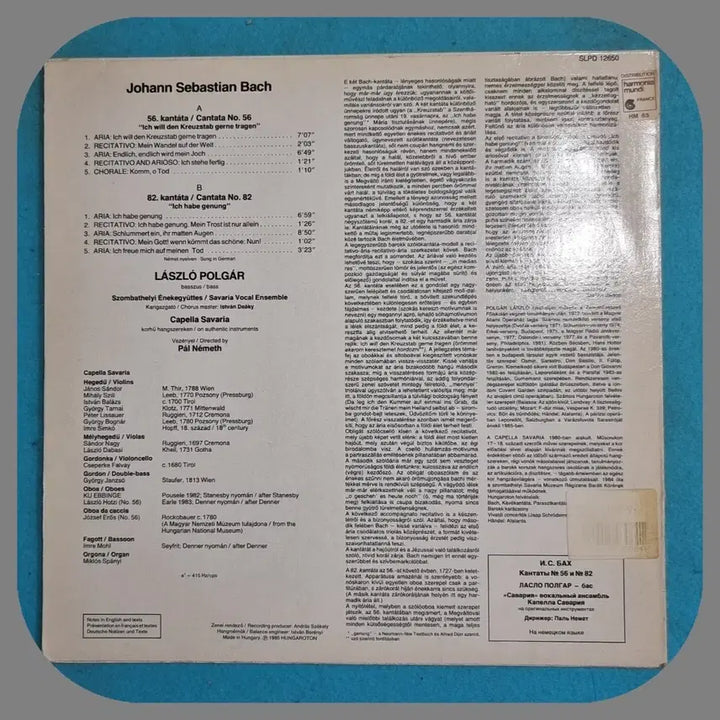 [BUNJANG] Johann Sebastian Bach Cantatas BWV 56 &amp; 82 LP Import First Pressing / 바흐 칸타타 56번 82번 LP NM/NM 수입 초판