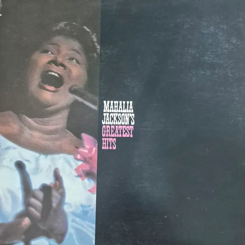 [BUNJANG] Mahalia Jackson The Great Hits LP / 마할리아 잭슨 위대한 히트 LP