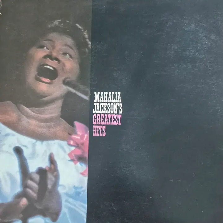 [BUNJANG] Mahalia Jackson The Great Hits LP / 마할리아 잭슨 위대한 히트 LP