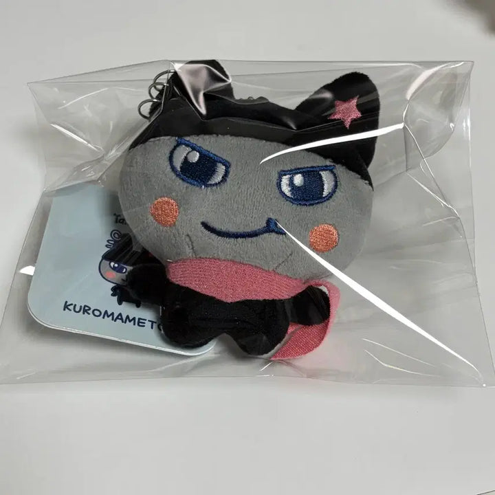 [BUNJANG] Tamagotchi Kuromametchi Ball Chain Mascot Keychain / 다마고치 쿠로마메치 볼체인 마스코트 키링