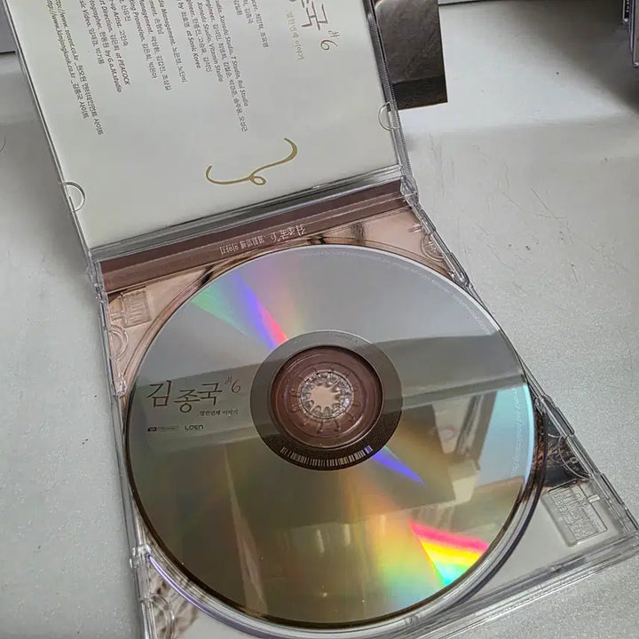 [BUNJANG] Kim Jong Kook 6th Album Eleventh Story CD / 김종국 6집 Eleventh Story