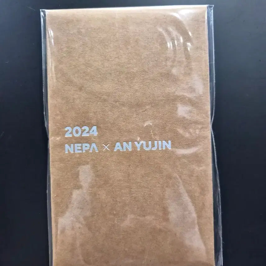 [BUNJANG] IVE An YuJin NEPA 2024 Official Photocard Set / 안유진 NEPA 네파 2024 공식 포토카드 포카 4장 세트