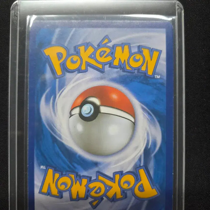 [BUNJANG] Pokemon Card White Kyurem CP2 / 포켓몬 카드 화이트큐레무 cp2