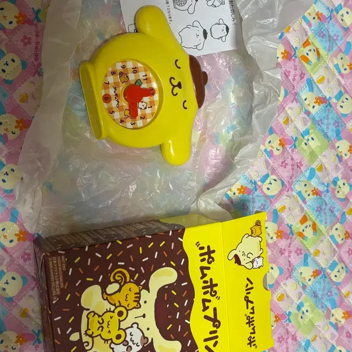 [BUNJANG] Pomf Toy Watch / 폼푸 맥토이(시계)