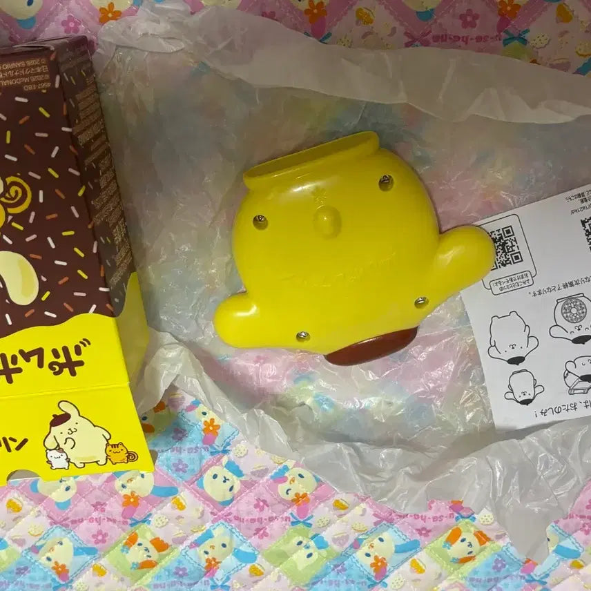 [BUNJANG] Pomf Toy Watch / 폼푸 맥토이(시계)