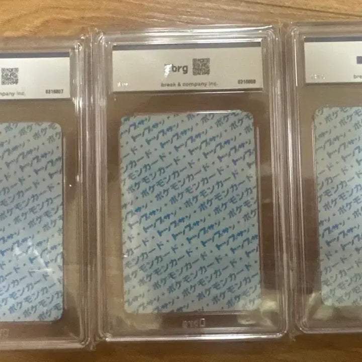 [BUNJANG] 1995 Topsun Legendary Birds Set (Moltres, Zapdos, Articuno) - BRG Graded 9, 8, 8 / 1995년도 Topsun 카드 전설의새 3종 brg 9/8/8
