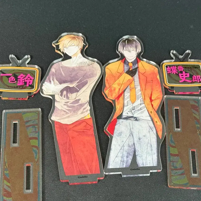 [BUNJANG] Adella Wool Ultura C Velsiro Acrylic / 아델타 우우울투라C 벨시로 아크릴
