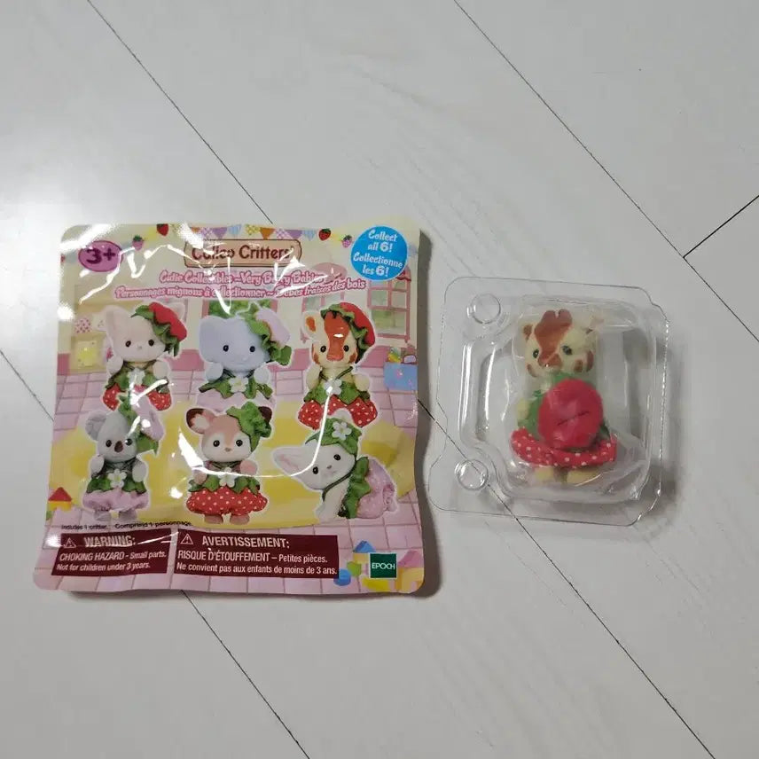 [BUNJANG] Sylvanian Families North America Exclusive Strawberry Blind Bag Giraffe / 기린) 실바니안 미국 공홈 한정 딸기 블라인드백