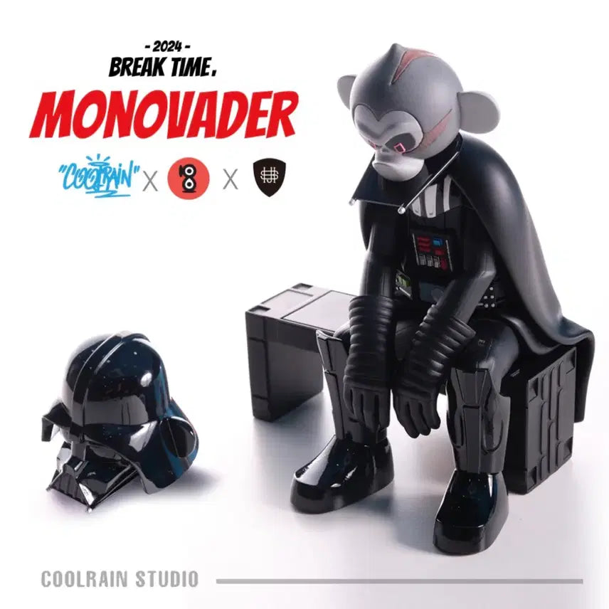 [BUNJANG] MONOVADER Art Toy Figure by Coolrain (New) / MONOVADER 아트토이 피규어 by Coolrain (새상품) 2