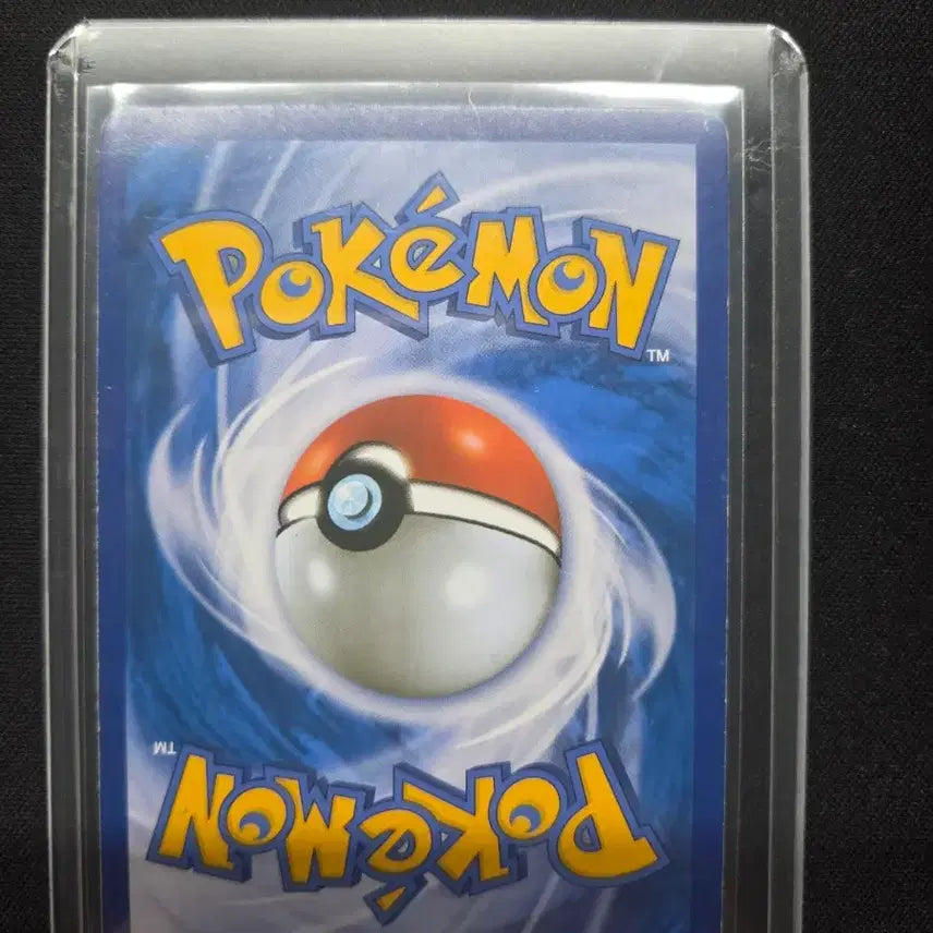[BUNJANG] Pokemon Card Zekrom CP2 / 포켓몬카드 제크로무 cp2