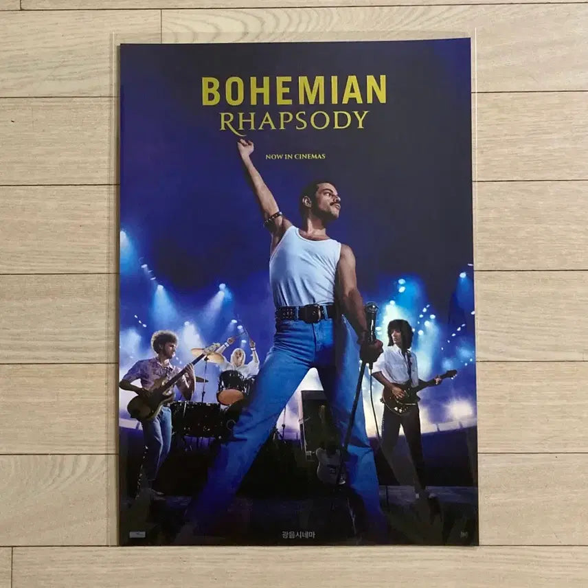 [BUNJANG] Bohemian Rhapsody Film Poster / [보헤미안 랩소디] 광음 포스터