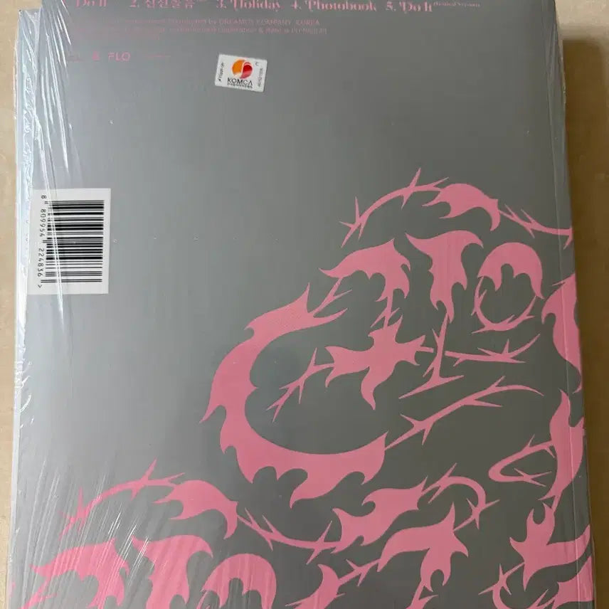 [BUNJANG] Stray Kids DO IT Album Sealed / 스트레이키즈  DO IT 앨범 미개봉