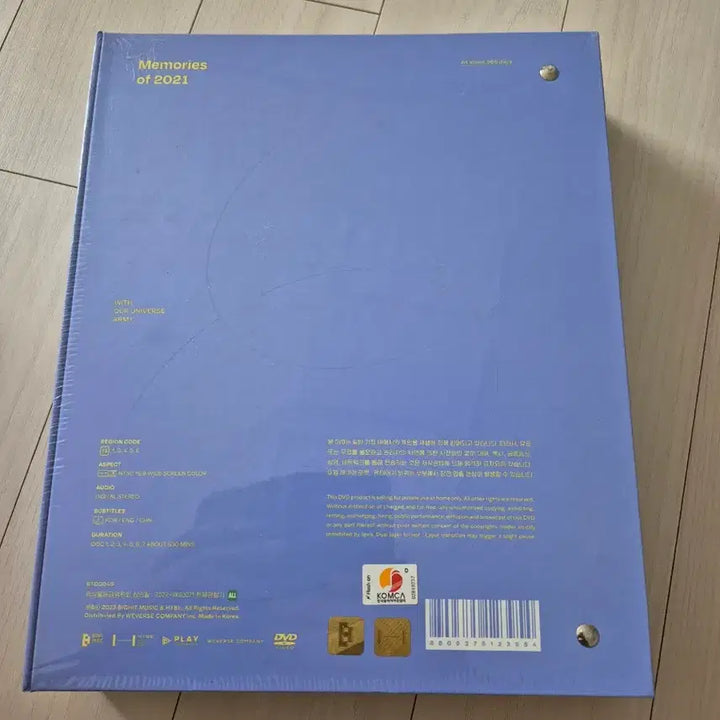 [BUNJANG] BTS Memories 2021 DVD (Sealed) / 미개봉 BTS Memories 2021 DVD 택배비포함