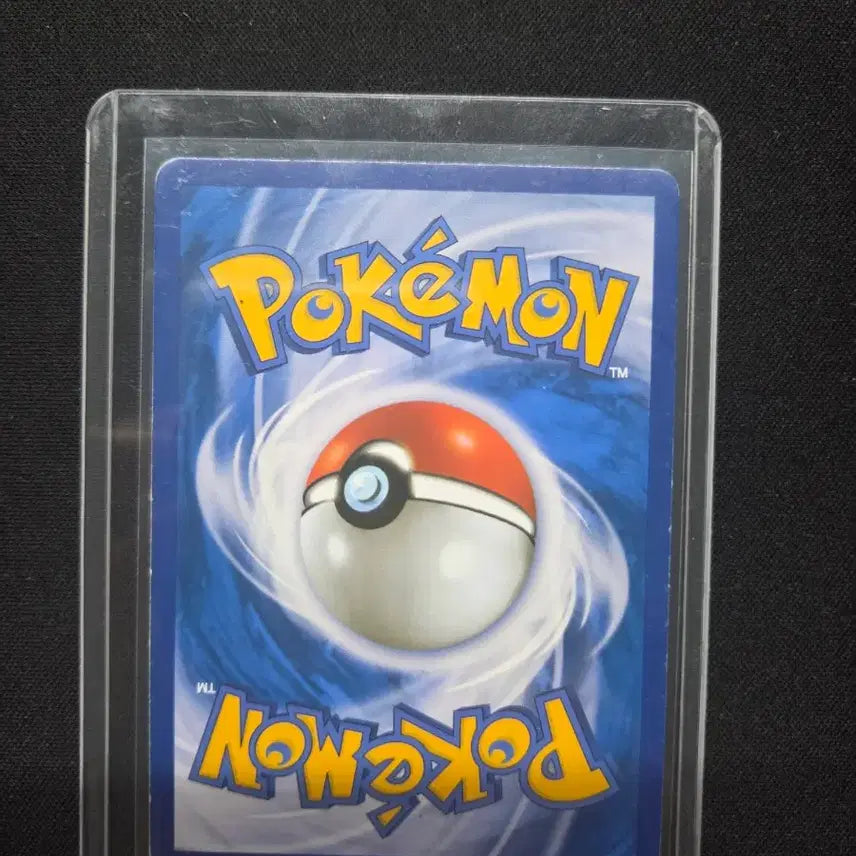 [BUNJANG] Pokemon Card Black Kyurem CP2 / 포켓몬카드 블랙큐레무 cp2