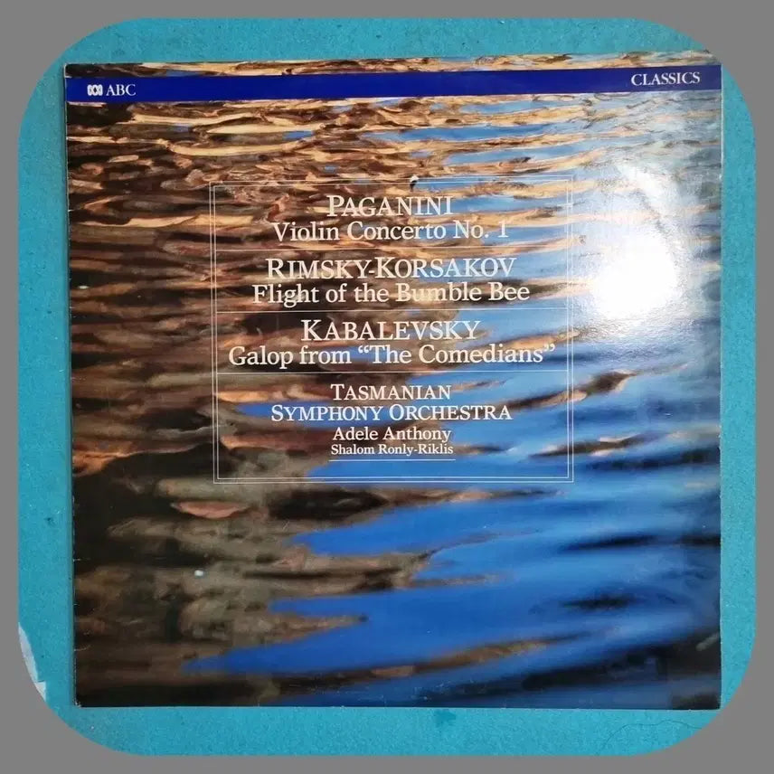 [BUNJANG] ABC Classic LP Record: Paganini Violin Concertos NM/NM / ABC 클래식 LP 레코드 | 파가니니 바이올린 협주곡 NM/NM
