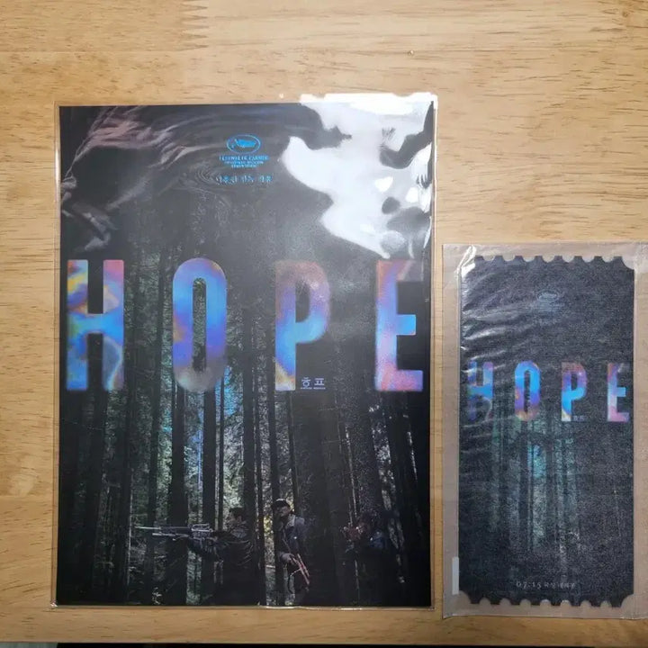 [BUNJANG] HOPE Movie Goods Poster Set (2 Types), Art Card, Original Ticket Set / 네고가능 새상품 호프 영화 굿즈 포스터 2종, 아트카드, 오리지널티켓 세트 일괄