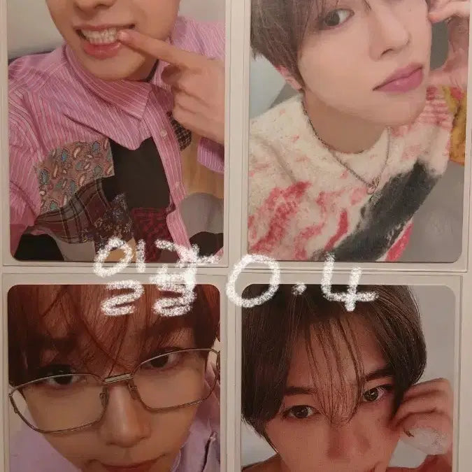 [BUNJANG] NCT WISH Bundle Set Photocards / 엔시티위시 포카 일괄