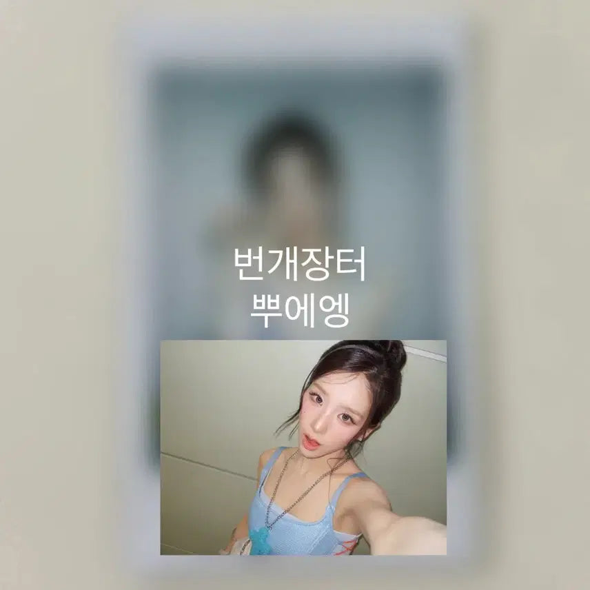 [BUNJANG] ARTMS Heejin Signed Polaroid (POB) / 아르테미스 ARTMS 희진 미공개 싸인 폴라로이드
