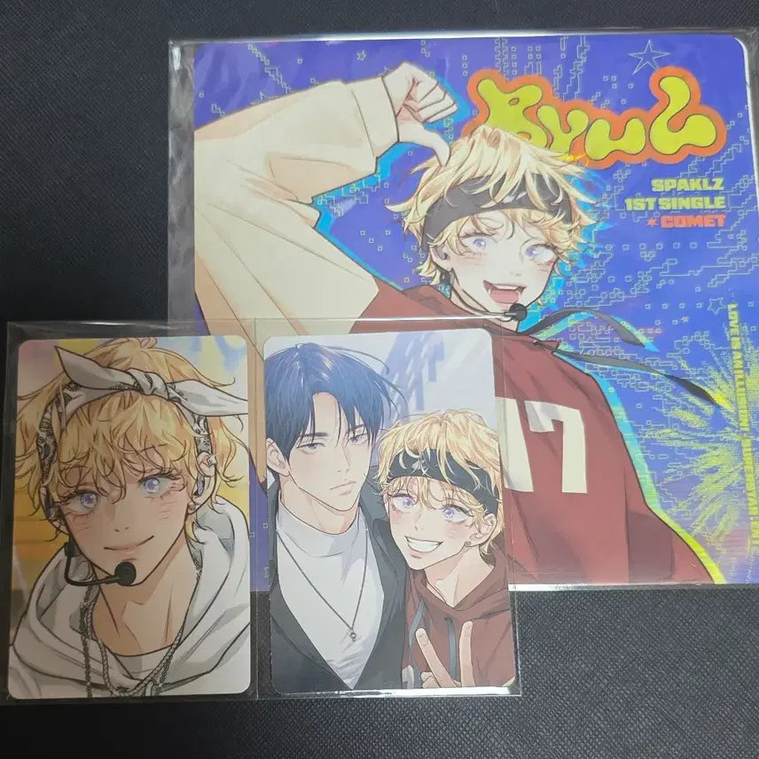 [BUNJANG] Seungcheol Choi (S.Coups) "Love is Illusion ~Superstar~" Special Photocard Set / [판매] 레진 26 시그 스파클즈 사랑은 환상! ~슈퍼스타~