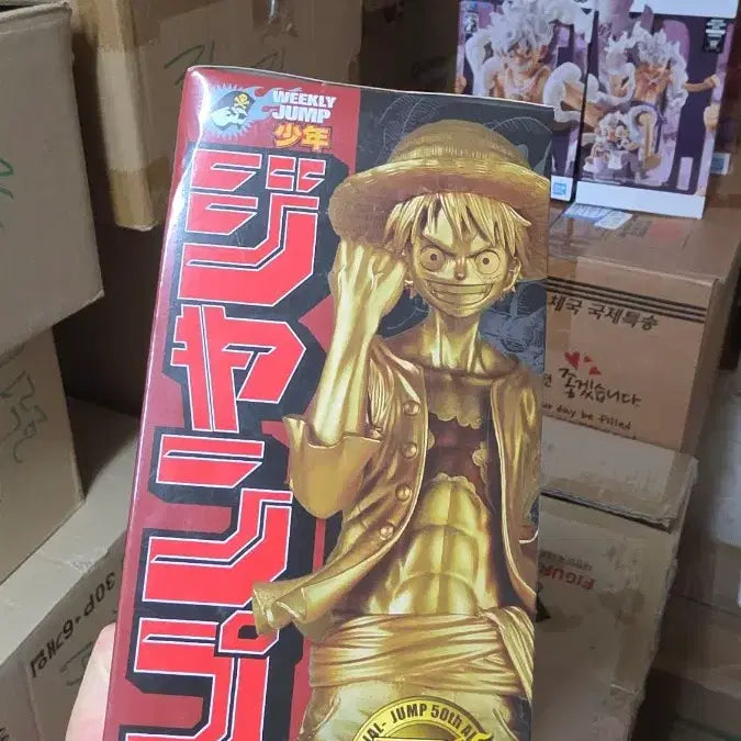[BUNJANG] One Piece Jump 50th Anniversary Limited Edition Special Figure Luffy (Sealed) / (미개봉번장최저가)원피스 점프 50주년 기념 피규어 한정판 스페셜  루피 칼박