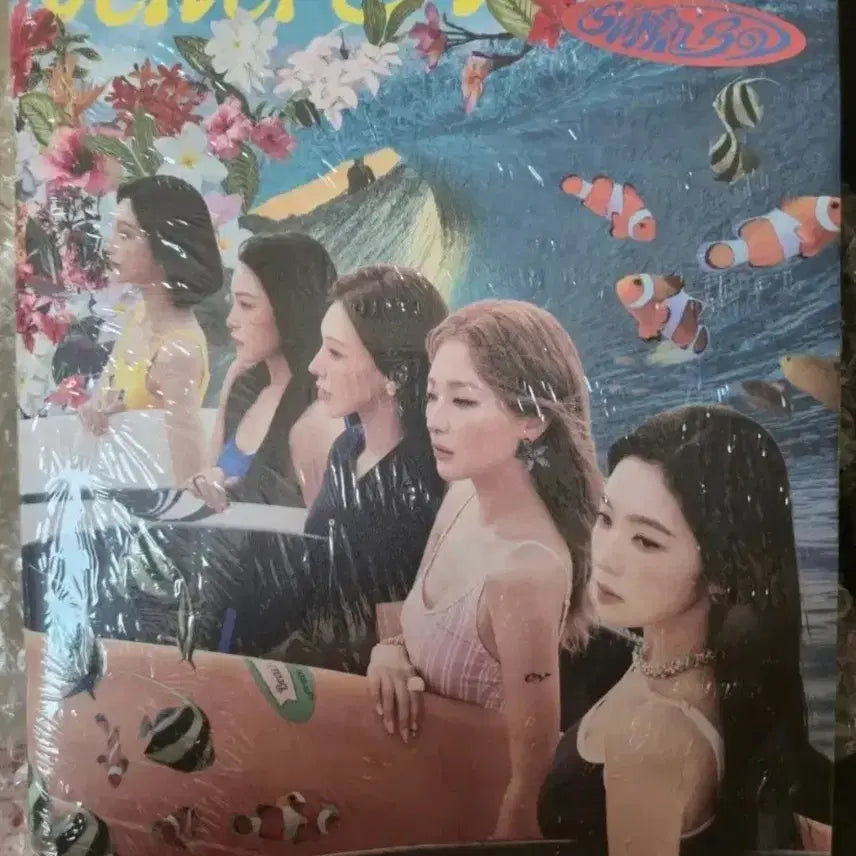 [BUNJANG] Red Velvet Velvet Summer Album Big Wave Version (Sealed) / 레드벨벳 velvet summer 미개봉 앨범
