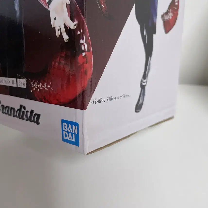 [BUNJANG] Tokyo Ghoul Ken Kaneki Grandista 2 Figure / 도쿄구울 카네키 켄 그란디스타 2 피규어 미개봉