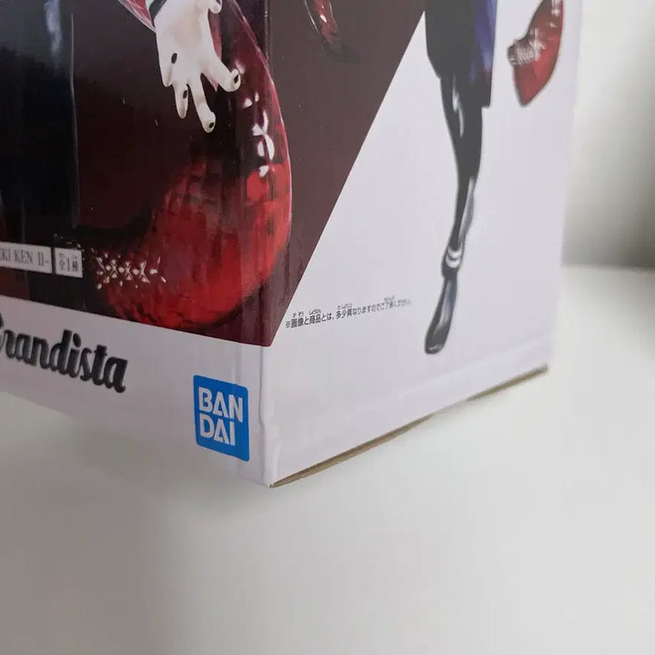 [BUNJANG] Tokyo Ghoul Ken Kaneki Grandista 2 Figure / 도쿄구울 카네키 켄 그란디스타 2 피규어 미개봉