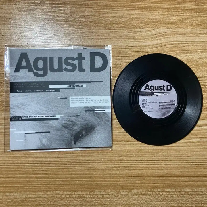 [BUNJANG] BTS Suga Agust D LP Shaped Coaster / 방탄소년단 어거스트디 티코스터